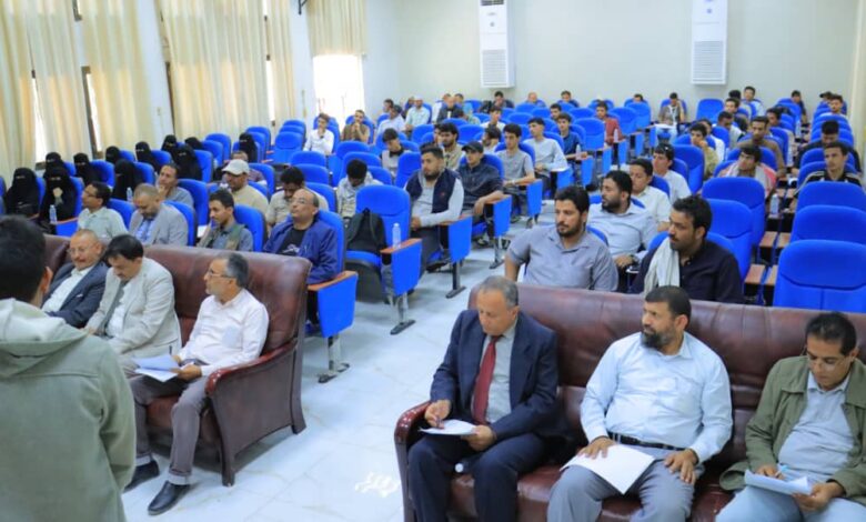 جامعة سبأ تناقش إعداد برنامج البكالوريوس في الذكاء الاصطناعي
