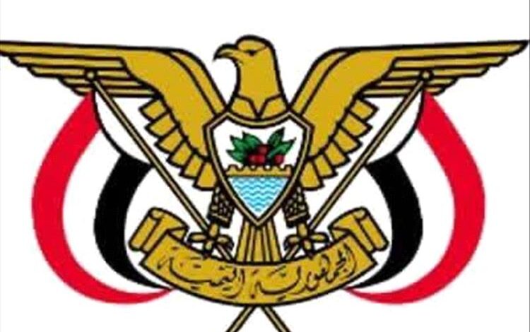 السلطة المحلية بتعز تنفي صلة المحافظ شمسان ببيان محور طور الباحة 1 السلطة المحلية بتعز تنفي صلة المحافظ شمسان ببيان محور طور الباحة