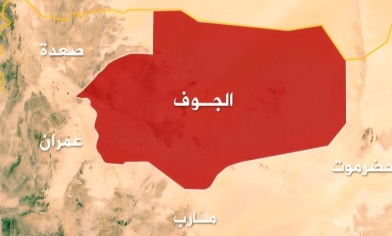 الجوف.. مقتل شاب في مديرية خب والشعف برصاص عناصر نقطة حوثية