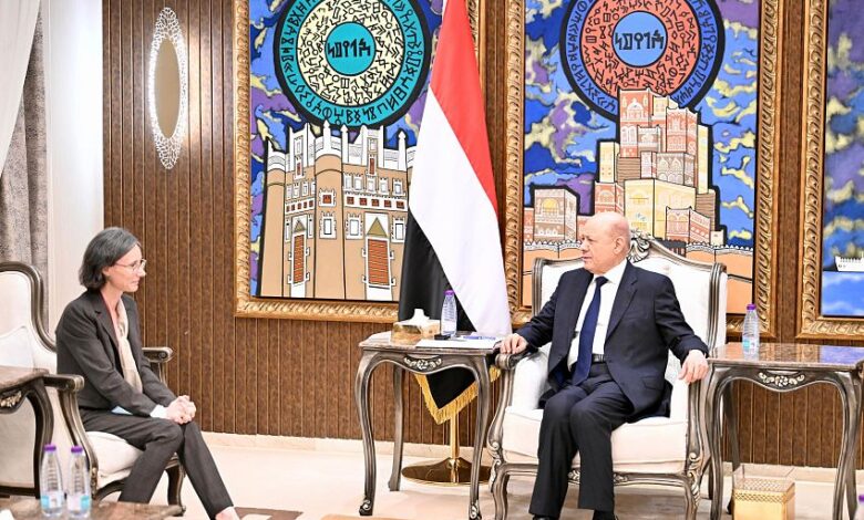 الرئيس العليمي يبحث مع السفيرة الفرنسية جهود التعافي الاقتصادي ومواجهة التحديات الأمنية 1 الرئيس العليمي يبحث مع السفيرة الفرنسية جهود التعافي الاقتصادي ومواجهة التحديات الأمنية