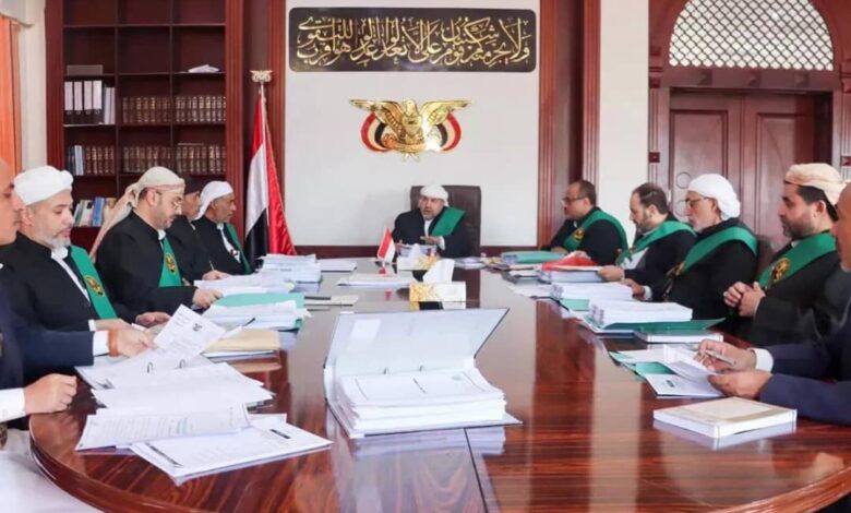 صعدة.. مليشيا الحوثي تعين خريج أحد دوارتها الطائفية في منصب قضائي رفيع 1 صعدة.. مليشيا الحوثي تعين خريج أحد دوارتها الطائفية في منصب قضائي رفيع