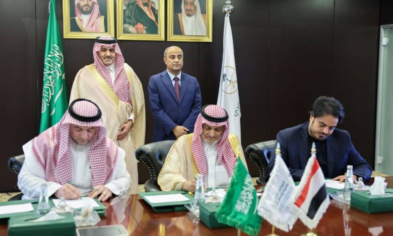 توقيع مذكرة تفاهم لإنشاء محطات كهربائية بقدرة إنتاجية تصل إلى 300 ميجا