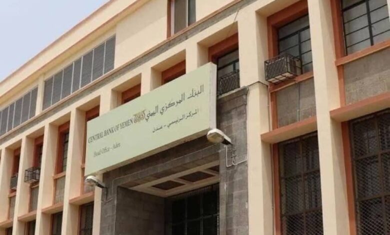 الرباعية الدولية تستعد لفرض عقوبات على معرقلي الإصلاحات الاقتصادية 1 الرباعية الدولية تستعد لفرض عقوبات على معرقلي الإصلاحات الاقتصادية