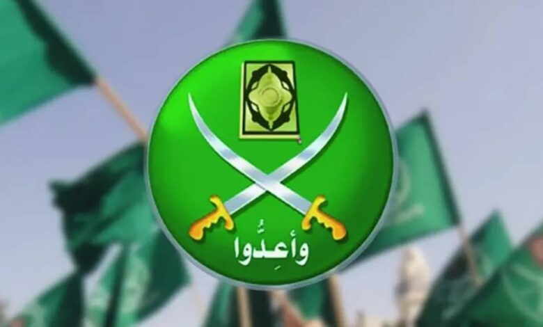 حاكم ولاية أمريكية يعلن جماعة الإخوان إرهابية ويحظر أنشطتها 1 حاكم ولاية أمريكية يعلن جماعة الإخوان إرهابية ويحظر أنشطتها