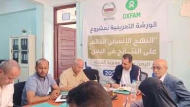 تعز.. مدير المخا يوقع على إنجاز مشاريع تنموية بدعم دولي