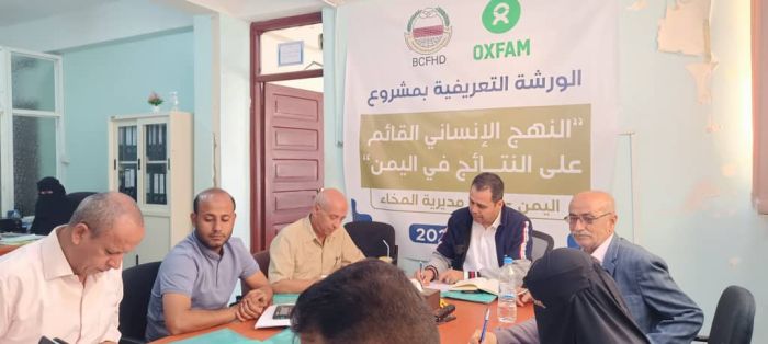 تعز.. مدير المخا يوقع على إنجاز مشاريع تنموية بدعم دولي