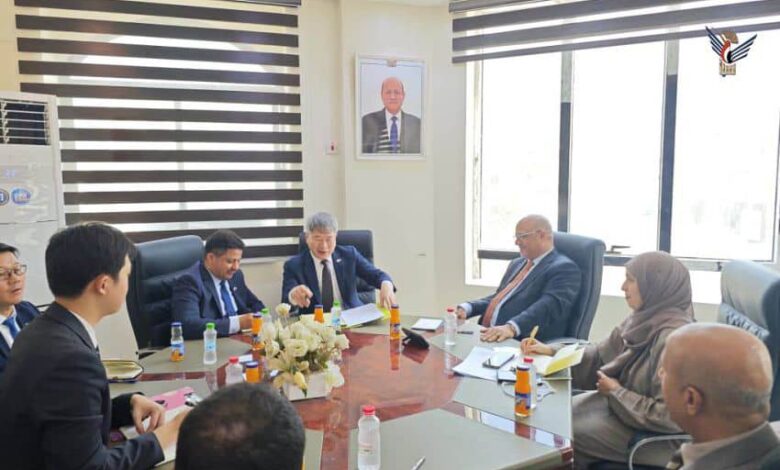 وزير التخطيط يعرب عن تطلع اليمن لشراكة استراتيجية طويلة الأمد مع كوريا 1 وزير التخطيط يعرب عن تطلع اليمن لشراكة استراتيجية طويلة الأمد مع كوريا