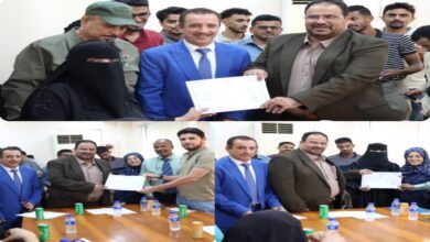 عدن.. شركة النفط تختتم دورات نوعية لتعزيز كفاءة كوادرها