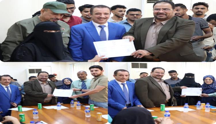 عدن.. شركة النفط تختتم دورات نوعية لتعزيز كفاءة كوادرها