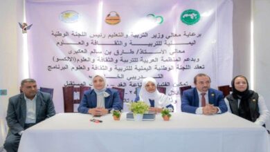 تمكين الفتيات من صناعة القرار.. محور ورشة تدريبية في عدن