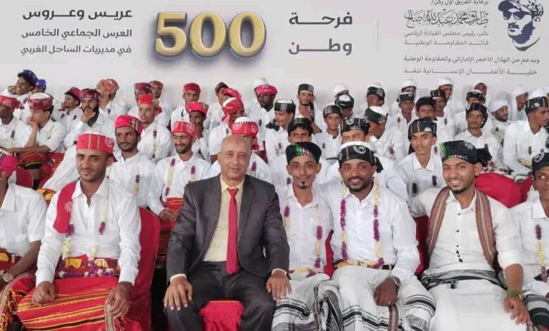 مدير عام المخا يشارك في العرس الجماعي الخامس