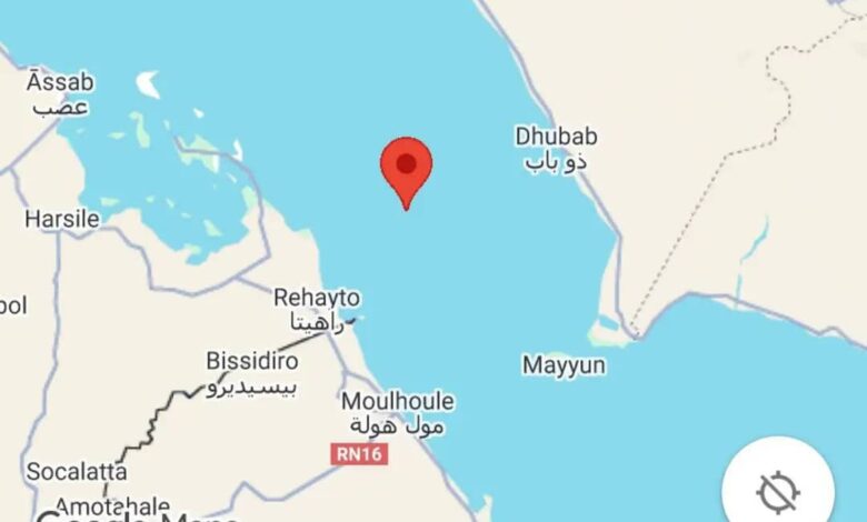 بيان توضيحي لخفر السواحل اليمنية باشتباه حادثة أمن بحري في باب المندب 1 بيان توضيحي لخفر السواحل اليمنية باشتباه حادثة أمن بحري في باب المندب
