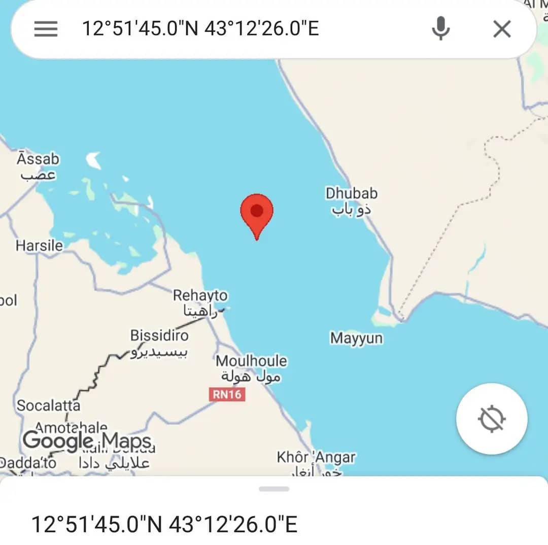 بيان توضيحي لخفر السواحل اليمنية باشتباه حادثة أمن بحري في باب المندب