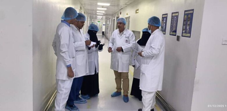 عدن.. الهيئة العليا للأدوية تختتم دورة تدريبية حول معايير التصنيع الدوائي الجيد