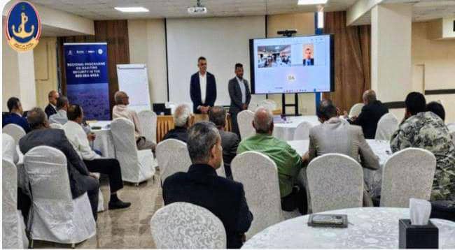 عدن.. مصلحة خفر السواحل تشارك في اللقاء الوطني الثاني لتعزيز الأمن البحري