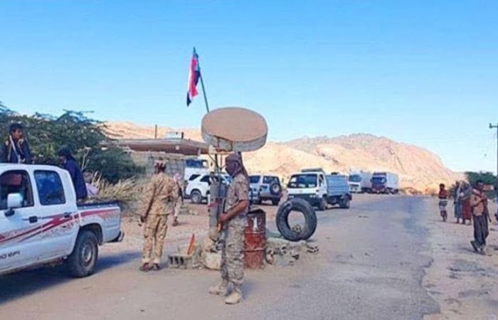 شبوة.. هجوم بطائرة مسيّرة على معسكر عارين يسفر عن استشهاد ثلاثة جنود