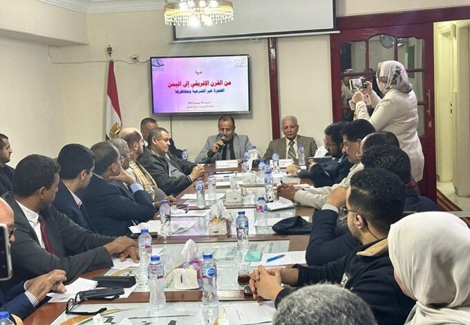 القاهرة تستضيف ندوة لمواجهة تداعيات الهجرة غير الشرعية على اليمن ودول الجوار