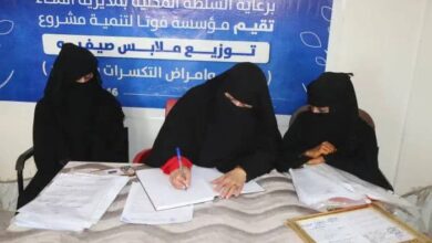 مديرة دائرة المرأة بسياسي المقاومة الوطنية تناقش في المخا تحديات تعليم النساء