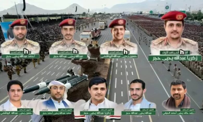 مليشيا الحوثي تعترف بمصرع العشرات من خبراء الصواريخ والمسيرات