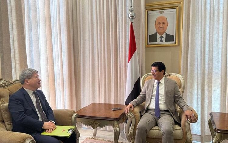 اليمن وكوريا يبحثان تعزيز التعاون ودعم جهود السلام 1 اليمن وكوريا يبحثان تعزيز التعاون ودعم جهود السلام