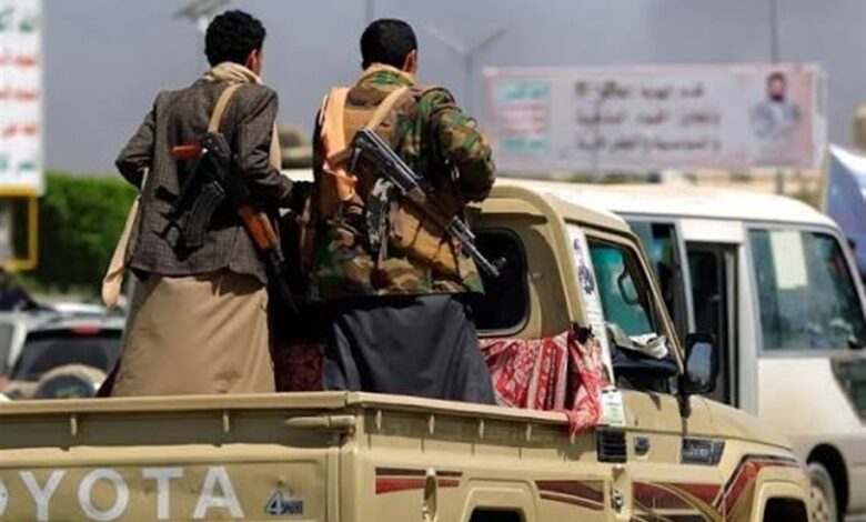 عمران.. ثلاثة قتلى وأربعة جرحى في نزاع قبلي أشعلته مليشيا الحوثي 1 عمران.. ثلاثة قتلى وأربعة جرحى في نزاع قبلي أشعلته مليشيا الحوثي