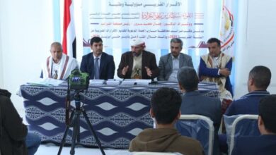 مأرب تشهد تدشين حملة الإقرارات الضريبية للعام 2025