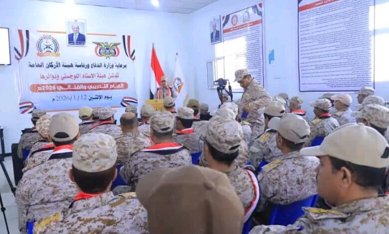بن عزيز يدشن العام التدريبي 2026 بهيئة الإسناد اللوجستي والدوائر التابعة لها 1 بن عزيز يدشن العام التدريبي 2026 بهيئة الإسناد اللوجستي والدوائر التابعة لها