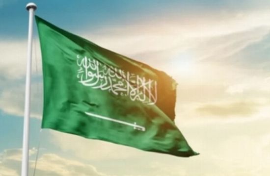 السعودية ترحب بإعلان مجلس السلام في غزة