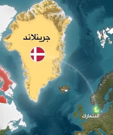 مسؤول أميركي يهاجم أوروبا ويصف موقفها من غرينلاند بالضعف
