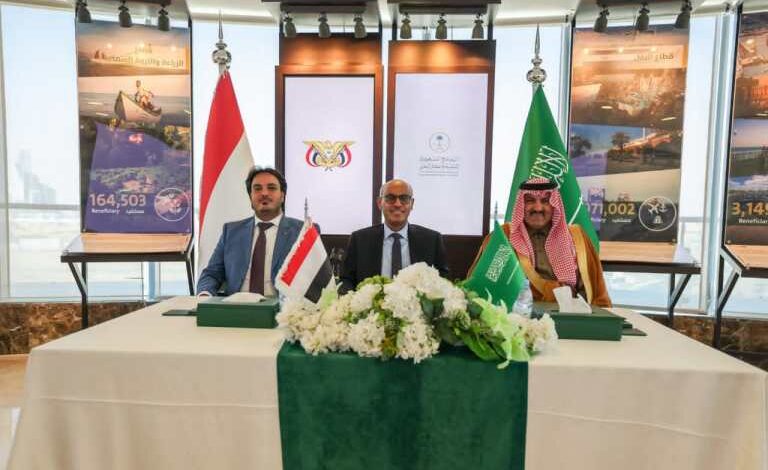 بترومسيلة والبرنامج السعودي يوقعان اتفاقية بـ81 مليون دولار لدعم محطات الكهرباء