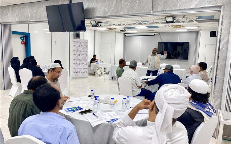 المكلا تطلق ورشة عمل لمكافحة السلاح العشوائي
