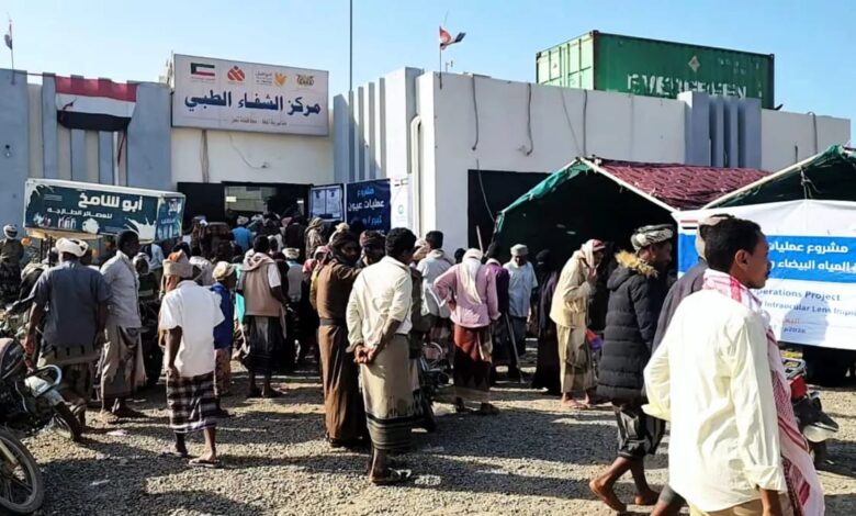 المخا تحتضن مخيما طبيا مجانيا لعلاج أمراض العيون بدعم كويتي