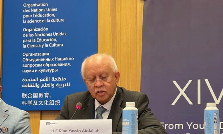 خلال مشاركتها في قمة السلام العالمية.. اليمن تؤكد التزامها بالدبلوماسية الإنسانية 1 خلال مشاركتها في قمة السلام العالمية.. اليمن تؤكد التزامها بالدبلوماسية الإنسانية