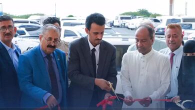 تدشين المعرض الوطني للصناعات اليمنية في حضرموت