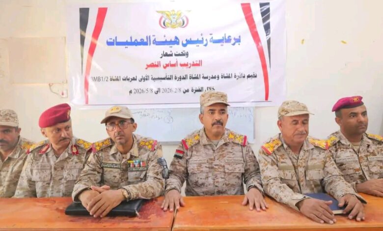 دائرة المشاة تدشّن الدورة التأسيسية لعربات المشاة الميكانيكية 1 دائرة المشاة تدشّن الدورة التأسيسية لعربات المشاة الميكانيكية