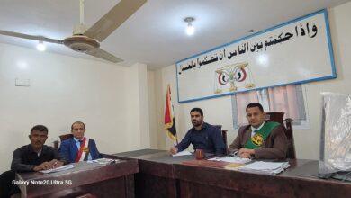 الحديدة.. محكمة الخوخة تصدر حكماً بالإعدام قصاصاً في قضية قتل عمد 7 الحديدة.. محكمة الخوخة تصدر حكماً بالإعدام قصاصاً في قضية قتل عمد