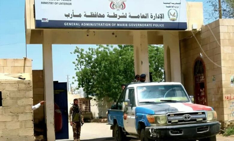 بعد فرارهما من ذمار.. أمن مأرب يضبط امرأتين متهمتين بالقتل 1 بعد فرارهما من ذمار.. أمن مأرب يضبط امرأتين متهمتين بالقتل