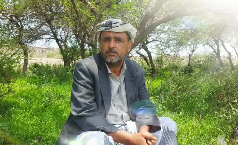 منظمة حقوقية: مليشيا الحوثي تعبث بملف مقتل موظف النقل في البيضاء 1 منظمة حقوقية: مليشيا الحوثي تعبث بملف مقتل موظف النقل في البيضاء