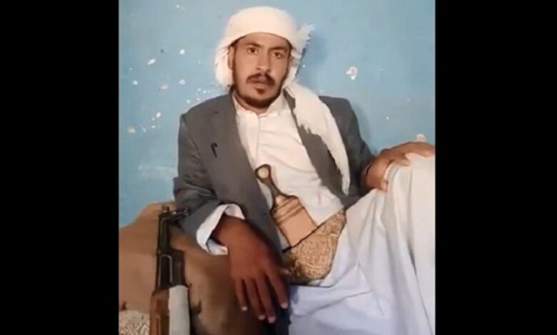 الجوف.. انشقاق شيخ قبلي بارز عن صفوف مليشيا الحوثي بسبب الفساد والانتهاكات