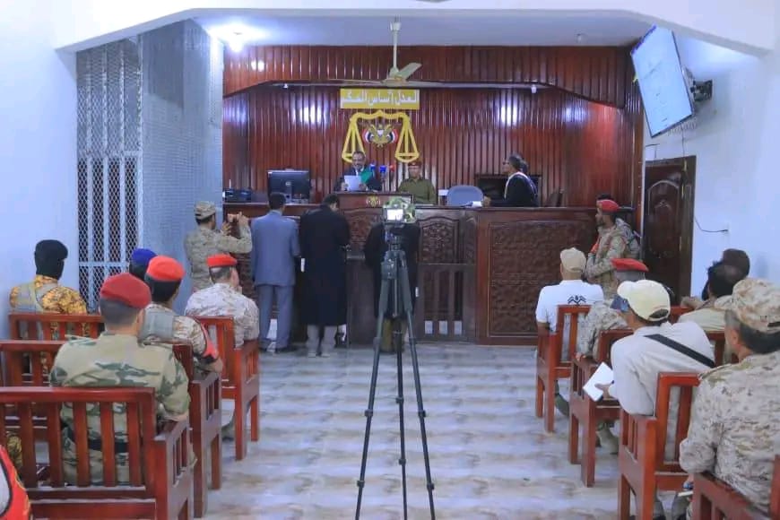 المحكمة العسكرية بالمنطقة الثالثة تقضي بإعدام 535 من قيادات مليشيا الحوثي الإرهابية