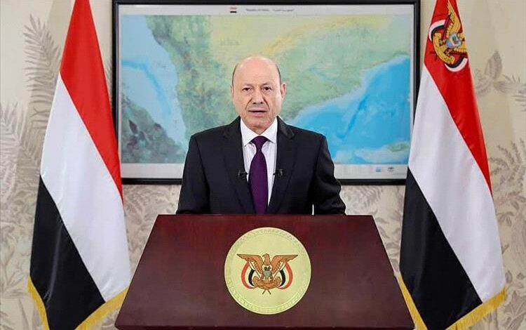 العليمي في خطاب للشعب: استعادة صنعاء هدف ثابت والدولة لن تتخلى عن مواطنيها 1 العليمي في خطاب للشعب: استعادة صنعاء هدف ثابت والدولة لن تتخلى عن مواطنيها