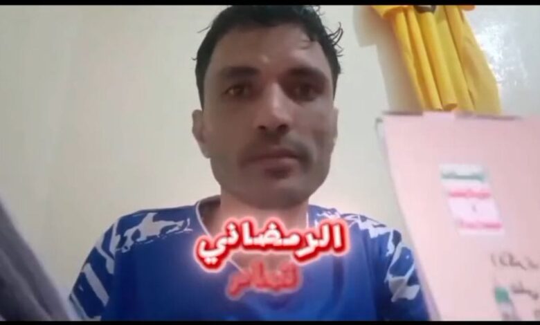 سخرية واسعة من تكريم حوثي للاعبين بـ«ملازم» عقائدية بدل الجوائز