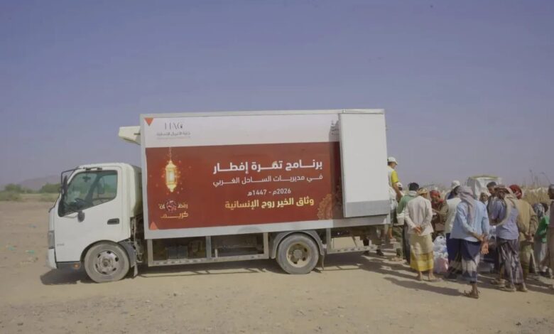 خلية الأعمال الإنسانية توزع التمور على نازحي "حيس" 1 خلية الأعمال الإنسانية توزع التمور على نازحي "حيس"