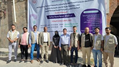 تعز تدشن مخيما طبيا مجانيا لإجراء 350 عملية جراحية
