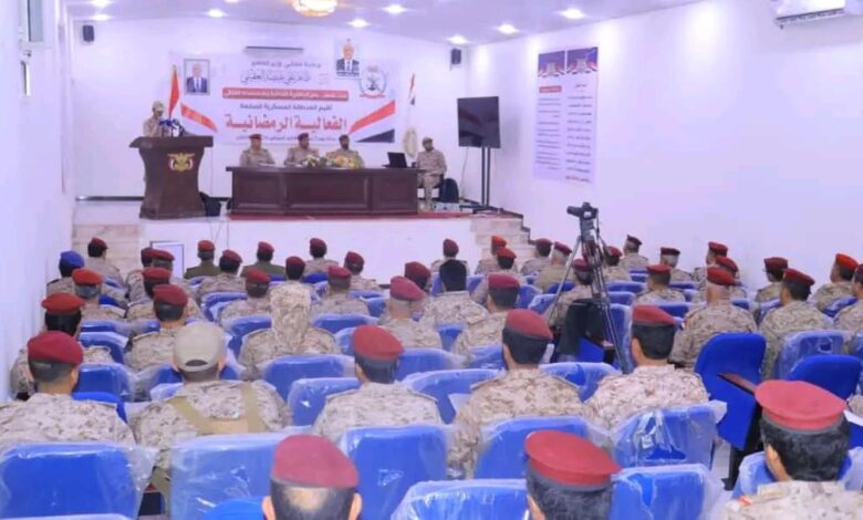 وزير الدفاع يشيد بالمنطقة العسكرية السابعة ويؤكد: العام الجاري عام النصر 1 وزير الدفاع يشيد بالمنطقة العسكرية السابعة ويؤكد: العام الجاري عام النصر