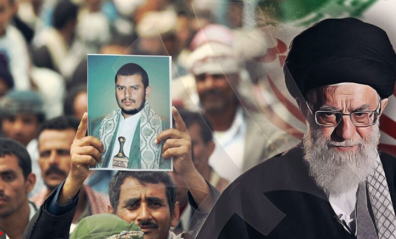 ورقة تحليلية: غياب خامنئي قد يضعف مليشيا الحوثي ويغير موازين الصراع في اليمن