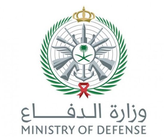 تصعيد متواصل.. الدفاعات السعودية تعترض طائرتين مسيّرتين استهدفتا شمال الرياض 1 تصعيد متواصل.. الدفاعات السعودية تعترض طائرتين مسيّرتين استهدفتا شمال الرياض
