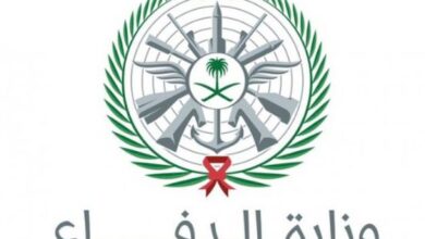 وزارة الدفاع السعودية: اعتراض طائرة مسيّرة كانت متجهة إلى حقل شيبة