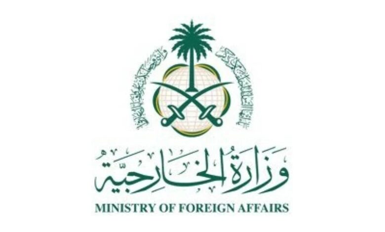 السعودية تجدد إدانتها للهجمات الإيرانية وتحتفظ بحقها الكامل في اتخاذ الإجراءات اللازمة 1 السعودية تجدد إدانتها للهجمات الإيرانية وتحتفظ بحقها الكامل في اتخاذ الإجراءات اللازمة