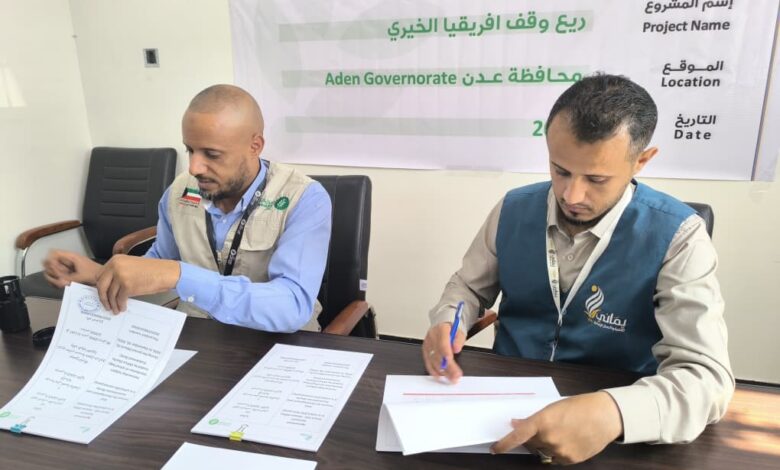 عدن.. إطلاق مشروع تعليمي يستهدف أكثر من 11 ألف طالب بالحقائب المدرسية في دار سعد 1 عدن.. إطلاق مشروع تعليمي يستهدف أكثر من 11 ألف طالب بالحقائب المدرسية في دار سعد